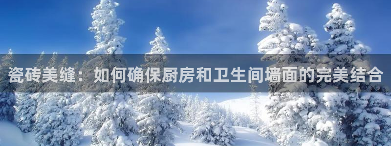 华润娱乐紫92222