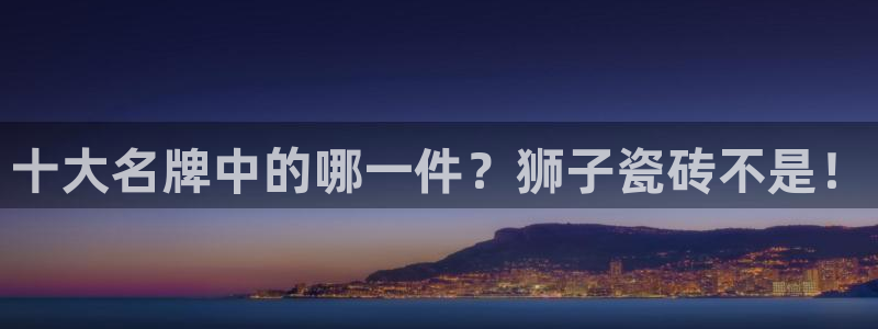 华润娱乐提现冻结