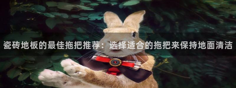 华润娱乐09a娱乐333OO