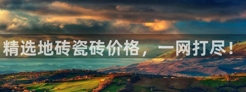华润娱乐h3指尖