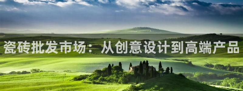 华润娱乐23bd1指尖