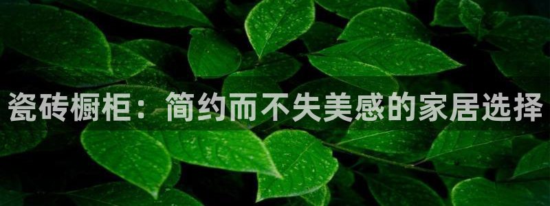 华润娱乐蚁122222