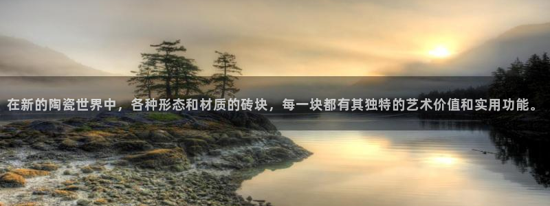 华润电玩娱乐
