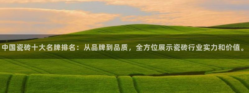 华润娱乐去深圳工作