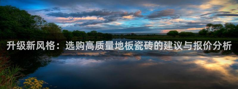 华润娱乐程判官21