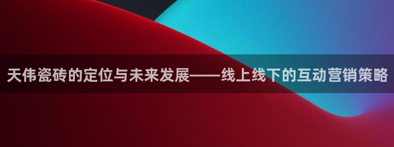 华润娱乐空92222