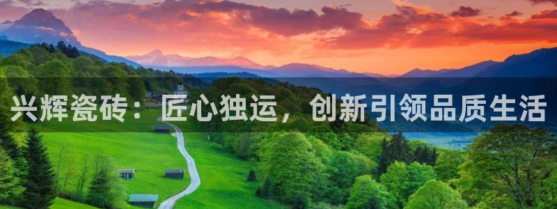 华润时代娱乐项目介绍