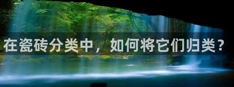 华润娱乐官方