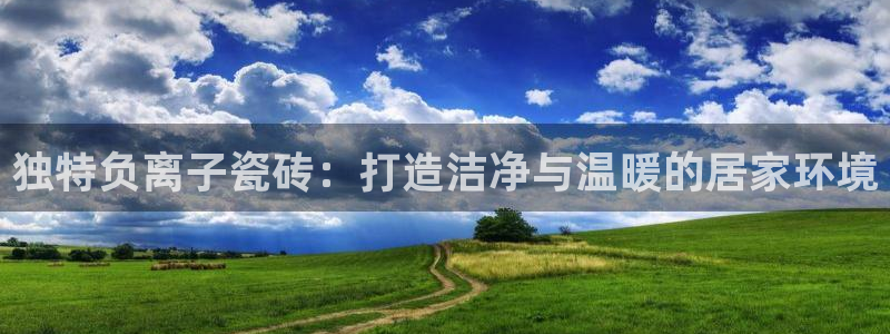 华润娱乐会员怎么注册的