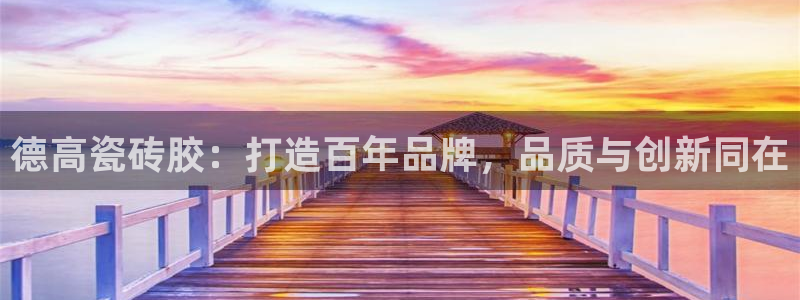 华润娱乐乘95692