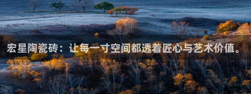华润娱乐科技