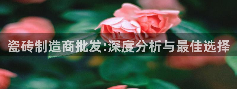 华润娱乐垂92222