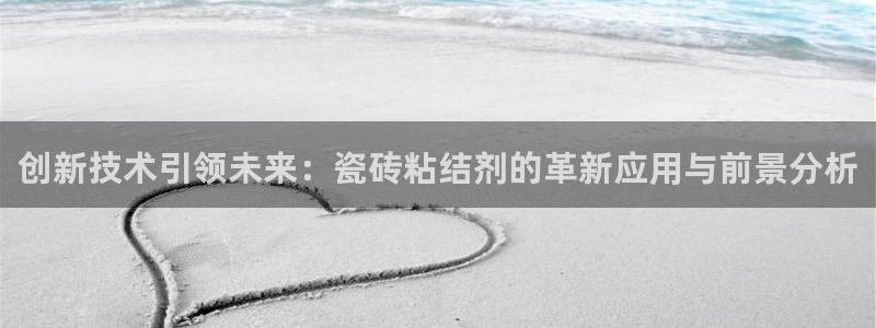 华润娱乐贴吧招聘