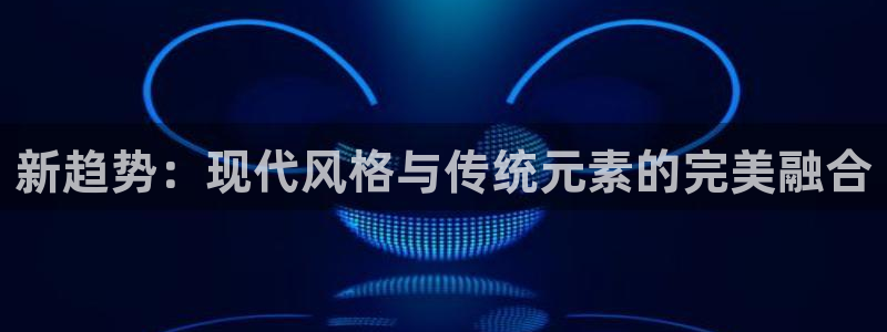 华润娱乐同