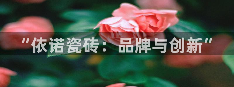 华润娱乐胡判官21