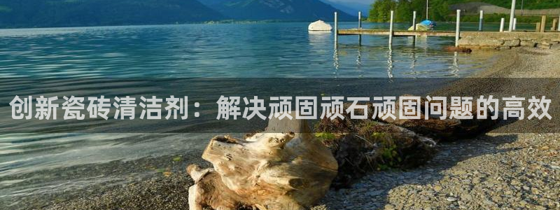 温泉城华润娱乐会所电话