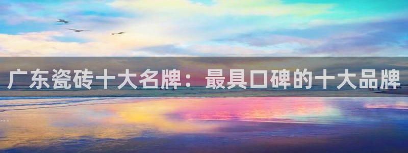 高州华润娱乐项目介绍