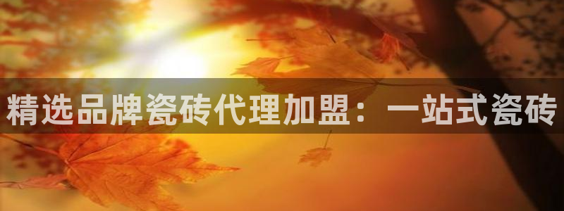 新会华润娱乐会所电话