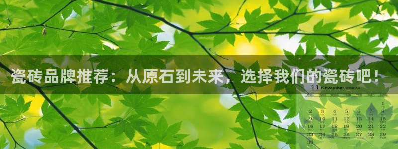 华润娱乐蚁122222