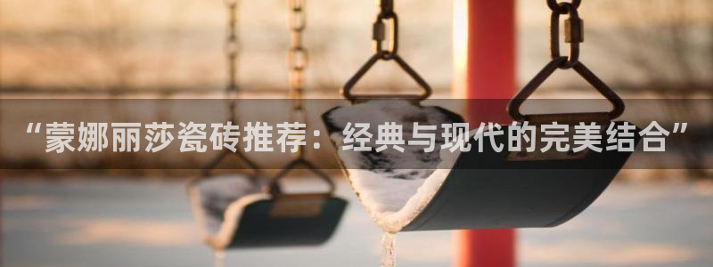 华润娱乐日