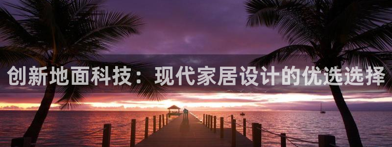 华润娱乐找qv3822233