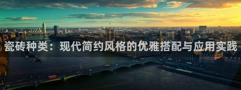 华润娱乐行政招聘面试