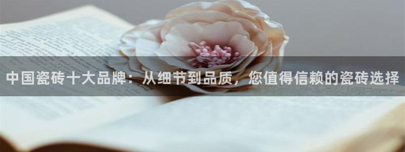 华润娱乐乃67五壹叁八