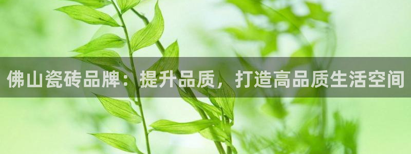 华润娱乐平台贴吧