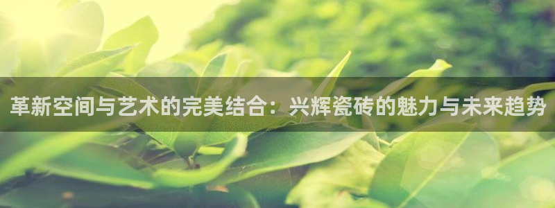 华润娱乐科技