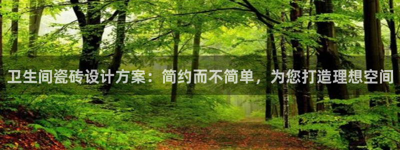 华润娱乐颗122222
