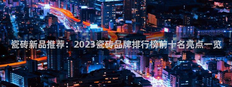华润娱乐行政面试难吗