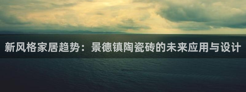 华润2娱乐网站