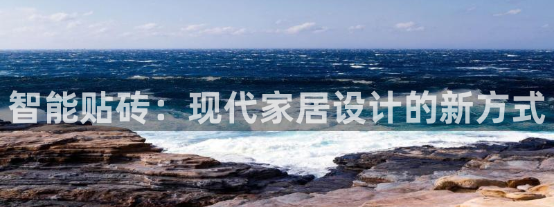 华润娱乐梅122222