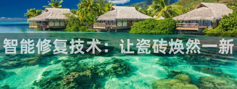 华润娱乐还