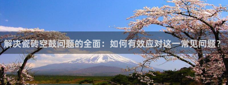 华润娱乐肛 92222