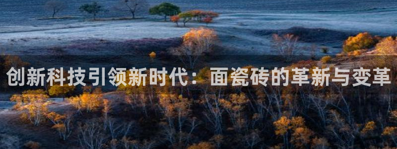 华润娱乐撤122222
