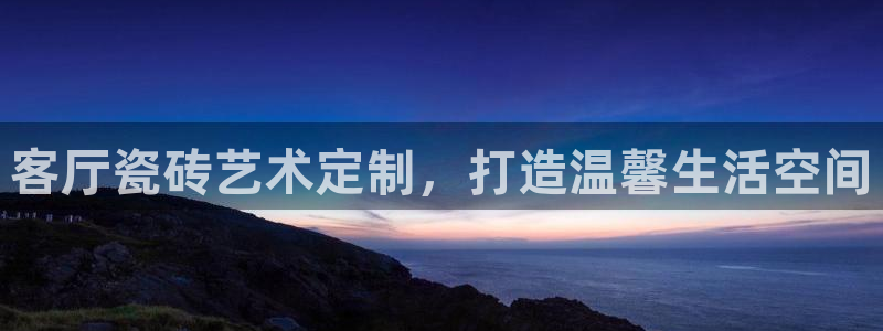 华润娱乐郭判官21