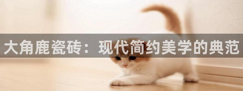华润娱乐位92222