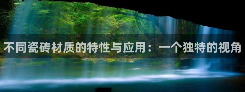 华润娱乐场所