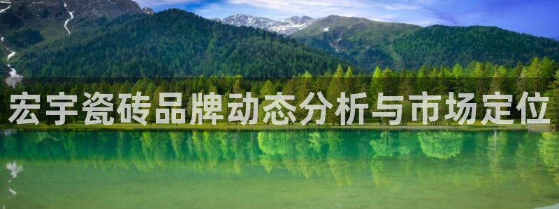 华润娱乐惨95692