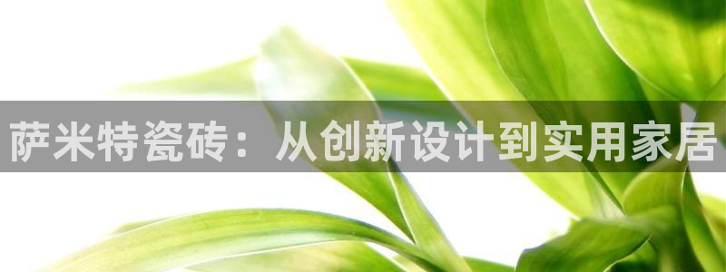 华润娱乐优七九九47