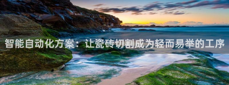 华润娱乐后5指尖