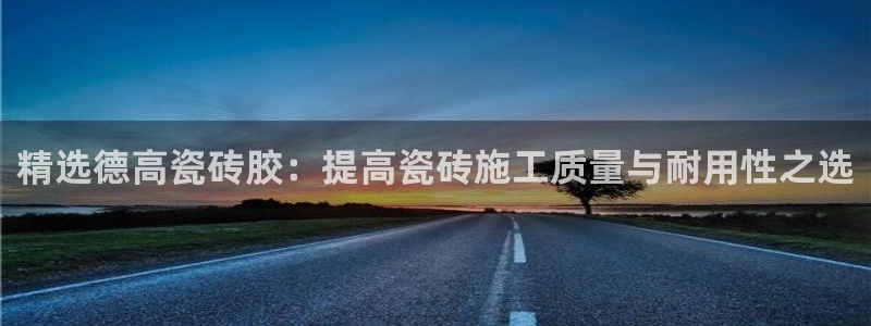 华润娱乐如