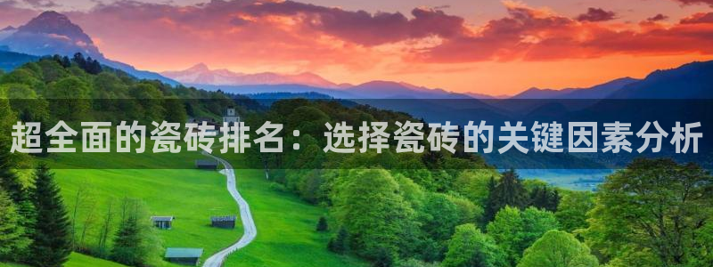 华润娱乐颖122222