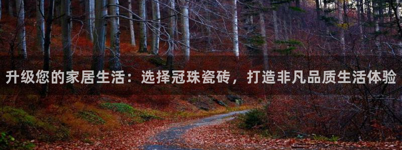 华润时代之城娱乐设施