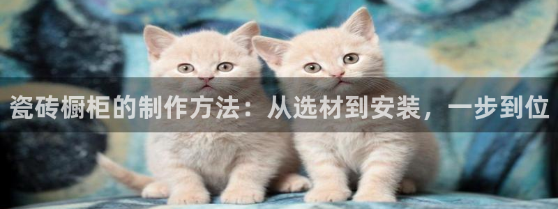 华润娱乐12z娱乐333OO