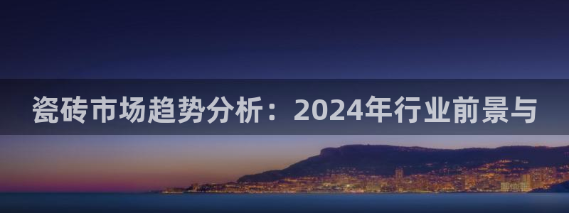 华润娱乐乃67五壹叁八
