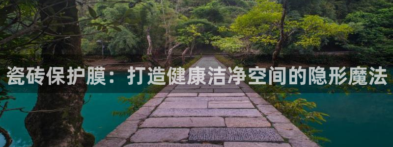 华润新时代广场娱乐