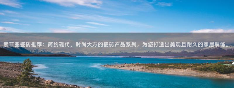 华润集团娱乐公司官网
