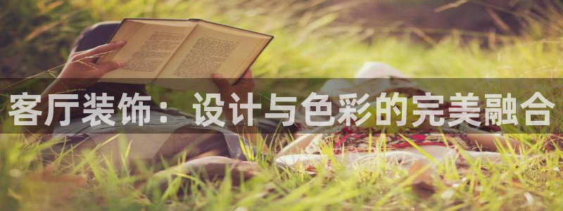 华润五彩城娱乐